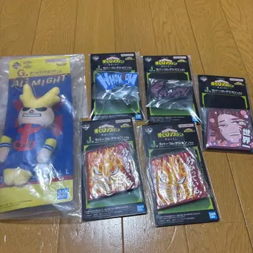 히로아카 제일복권 러버 5개 올마이트 열쇠고리