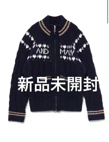 andmary Mary knit cowichan navy