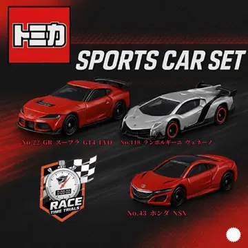 토미카 스포츠카 3대 세트 크리스마스 한정판 팩