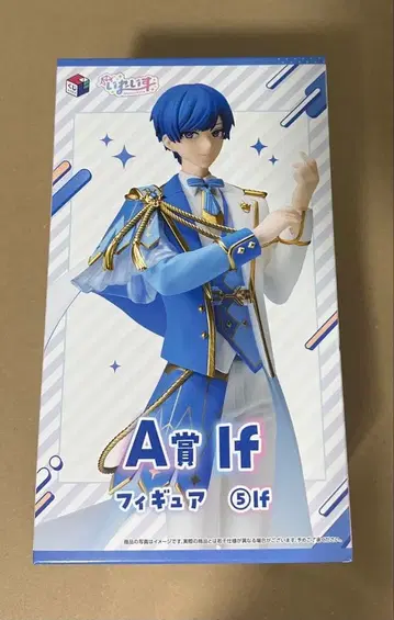 이레귤러즈 If 피규어