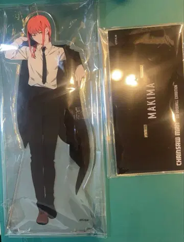 체인소 맨 마키마 big 아크릴 스탠드 베이스 야드