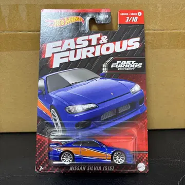 핫휠 Nissan Silvia (S15) 와일드 스피드