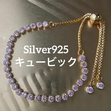 큐빅 지르코니아와 실버 925 여성용 팔찌 골드