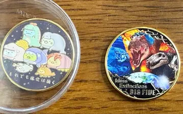 대절멸전 기념 메달 스미코구라시 세트 국립과학박물관