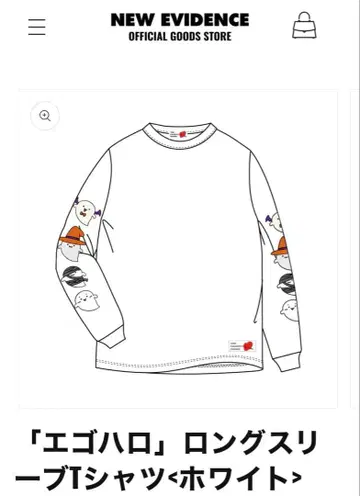 후쿠모토 타이세이 T셔츠 에고할로