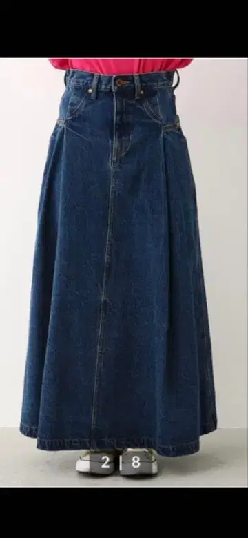 로데오 크라운 맥시 데님 스커트