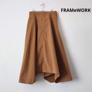 FRAMeWORK 불규칙 밑단 스커트 40 카멜 계열 베이지 계열 L