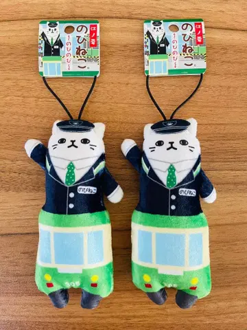 늘어나는 고양이 택 포함 에노덴 2개 세트