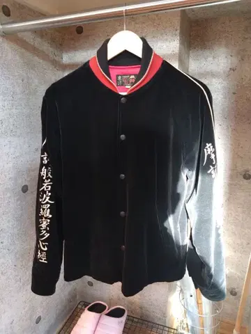 동양 엔터프라이즈 반야심경 존 레논 사이즈 M 간사이 야마모토