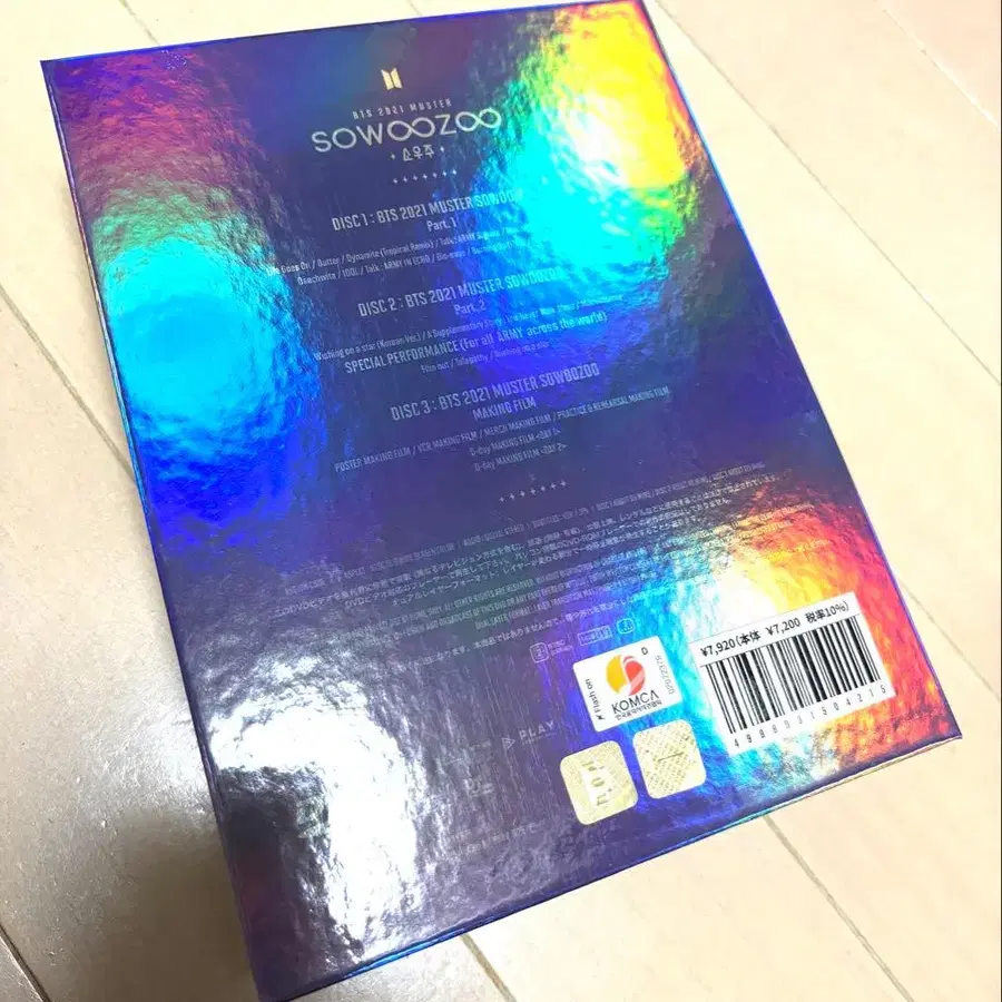 3번째 상품 이미지