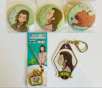 유정천가족 야지로 아크릴 키링 캔뱃지 5종 세트