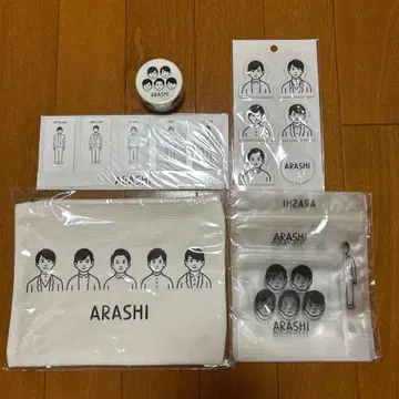[ 미개봉 새상품 ] 아라시를 여행하는 전시회 5세트
