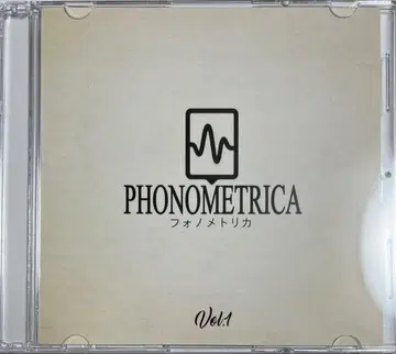 PHONOMETRICA 내방객 배포 CD