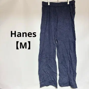 새상품급 Hanes [ M ] 네이비 캐주얼 팬츠 속기모 룸웨어 겨울