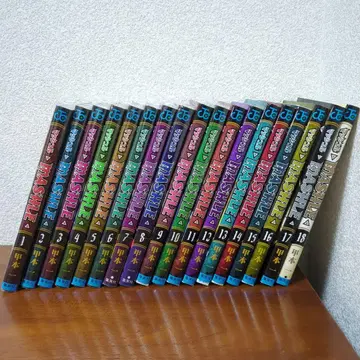 MASHLE 매쉬 전 18권 세트