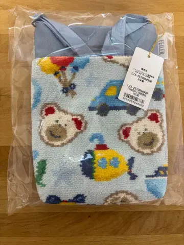 미사용품 페이러 리베 보물 박스 숄더백