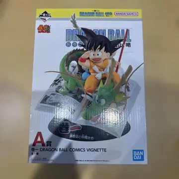 드래곤볼 40주년 기념 피규어 제일복권 A상