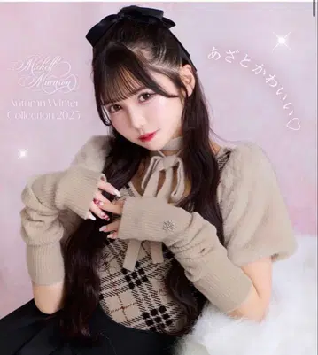 미셸 마카롱 퍼 슬리브 체크 니트탑 미셸 마카롱