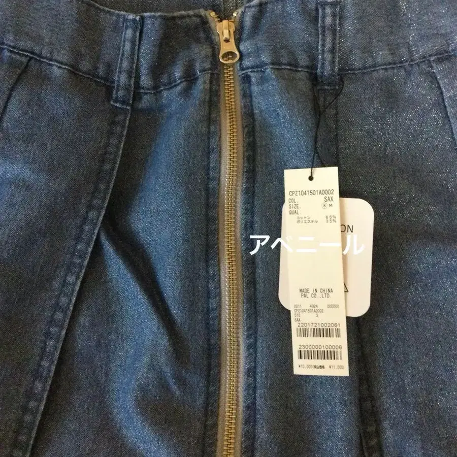 6번째 상품 이미지