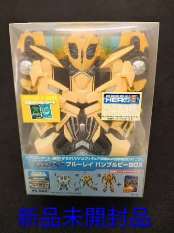 트랜스포머 블루레이 범블비 BOX 미개봉 새상품