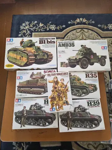 11월 13일까지 타미야 1/35 스케일 프랑스군 세트