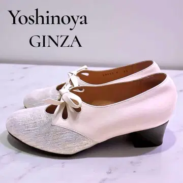 새상품급 긴자 요시노야 FINETT 펌프스 23 3E