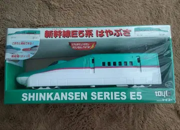 토이코 신칸센 E5계 하야부사 리얼 사운드 단종 레어 귀중 모형