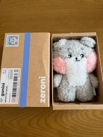 고니니 봉제 인형 zeroni 제로니 제베원