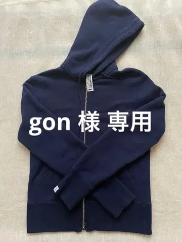 루프 휠러 지퍼 후드티 S 사이즈