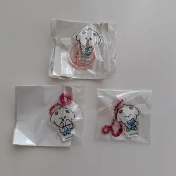 TXT 뿔바투 밤굿 캡슐 토이 컴프 세트