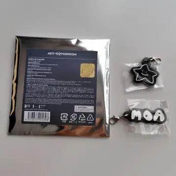 TXT 아크릴 참 수빈