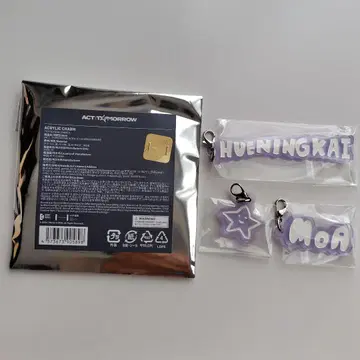 TXT 아크릴 참 휴닝카이