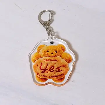 노 레이즌 샌드위치 캐러멜 곰 아크릴 키링