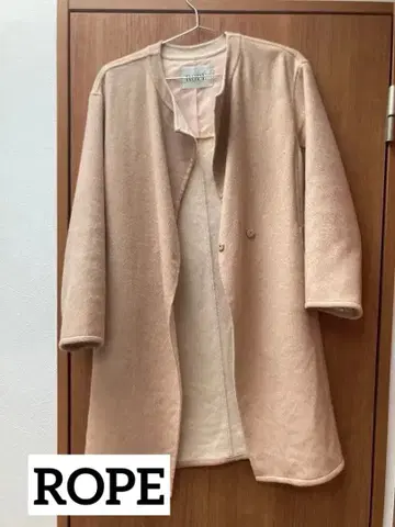 ROPE 베이지 노카라 롱 코트