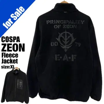 COSPA 기동전사 건담 지온 지구 방면군 플리스 자켓 블랙 XL