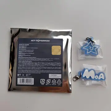 TXT 아크릴 참 범규