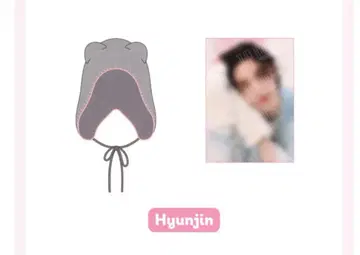 스키즈 stray kids 5'clock 비니 지니레트