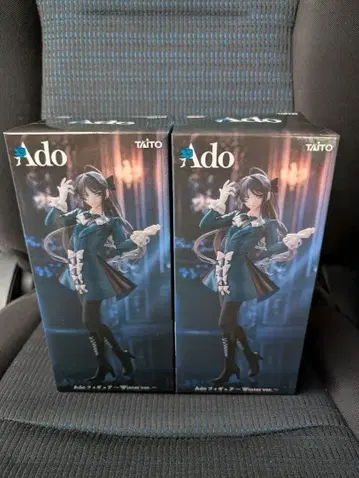 라우완 한정판 Ado 피규어 Winter ver. 2체 세트