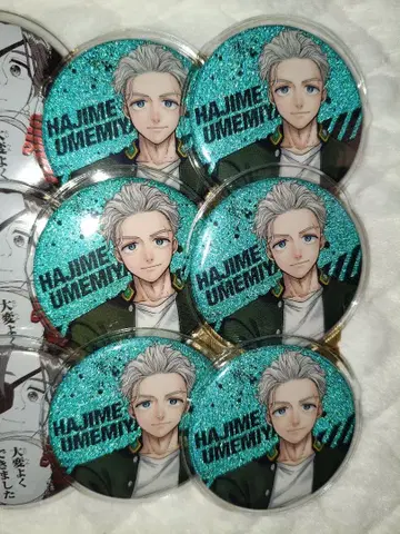 WIND BREAKER전 우메미야 하지메 캔뱃지 6개 세트