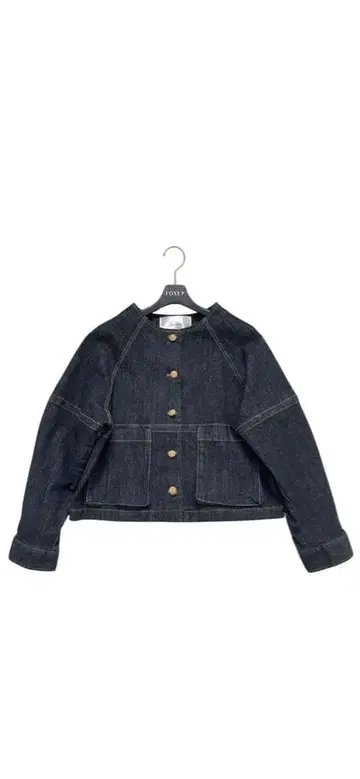 그레디 브릴리언트 데님 자켓 G MARGAUX