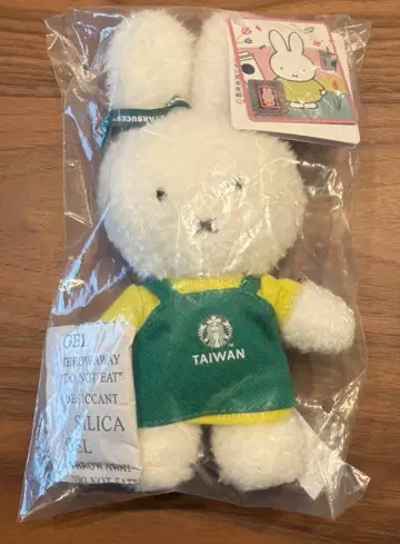 대만 한정판 스벅 스타벅스 미피 70주년 봉제 인형 마스코트