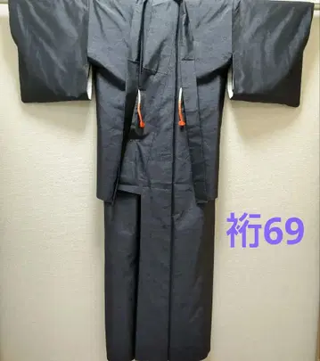 순수 실크 본고장 오시마 명주 아사노하 직조 앙상블 (730)