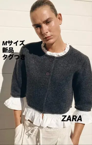 [ 완판템 ] ZARA 포플린 콤비 니트 자켓 M 사이즈 새상품 그레이