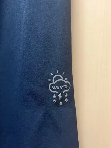 Alwayth 리플렉터 로고 스트레치 나일론 팬츠