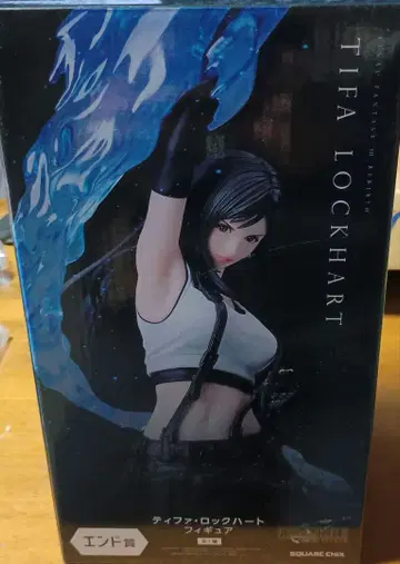 FF7 제일복권 티파 락하트 라스트 원 미개봉 새상품