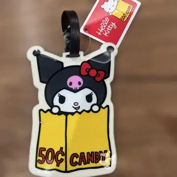 헬로키티 50센트 캔디 키링 쿠로미