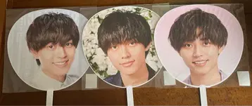 King & Prince 킹프리 나가세 렌 점보 부채