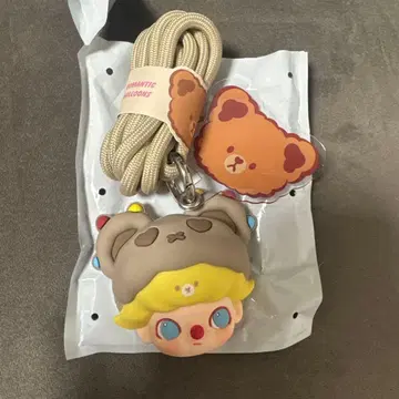 DIMOO 데이트 시리즈 스트랩