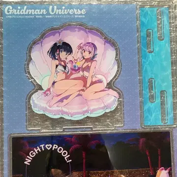 그리드맨 유니버스 나이트풀 아크릴 디오라마+브로마이드