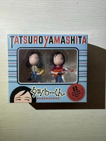야마시타 타츠로 타츠로 군 피규어